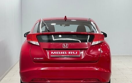 Honda Civic IX, 2012 год, 1 196 000 рублей, 3 фотография