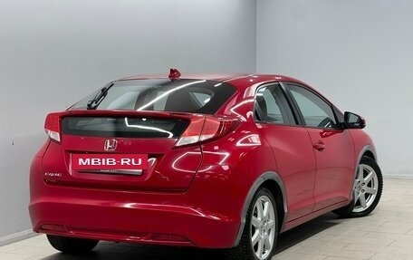 Honda Civic IX, 2012 год, 1 196 000 рублей, 4 фотография