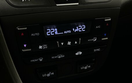 Honda Civic IX, 2012 год, 1 196 000 рублей, 14 фотография