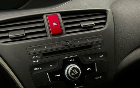 Honda Civic IX, 2012 год, 1 196 000 рублей, 15 фотография