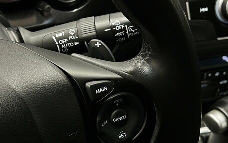 Honda Civic IX, 2012 год, 1 196 000 рублей, 10 фотография