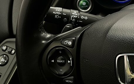 Honda Civic IX, 2012 год, 1 196 000 рублей, 8 фотография