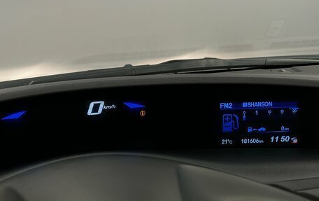 Honda Civic IX, 2012 год, 1 196 000 рублей, 9 фотография