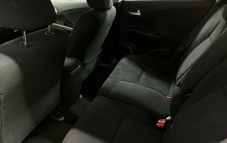 Honda Civic IX, 2012 год, 1 196 000 рублей, 19 фотография