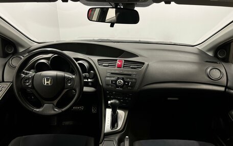 Honda Civic IX, 2012 год, 1 196 000 рублей, 11 фотография