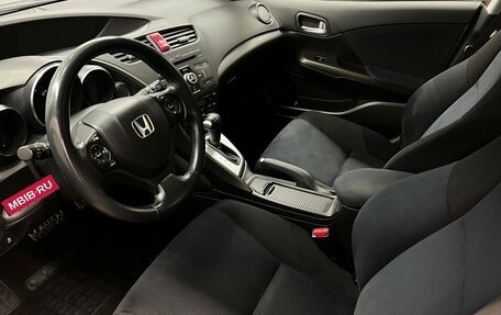 Honda Civic IX, 2012 год, 1 196 000 рублей, 7 фотография