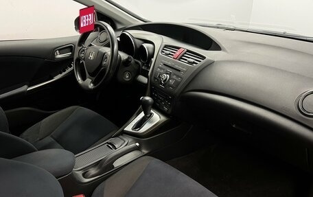 Honda Civic IX, 2012 год, 1 196 000 рублей, 12 фотография