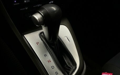 Honda Civic IX, 2012 год, 1 196 000 рублей, 18 фотография