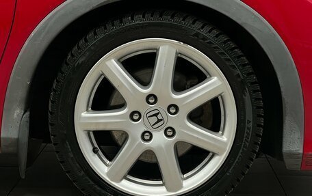 Honda Civic IX, 2012 год, 1 196 000 рублей, 22 фотография