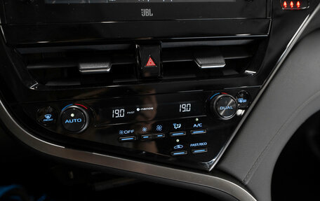 Toyota Camry, 2021 год, 3 330 000 рублей, 22 фотография