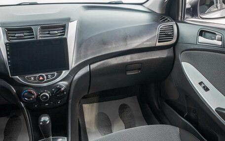 Hyundai Solaris II рестайлинг, 2014 год, 899 000 рублей, 20 фотография