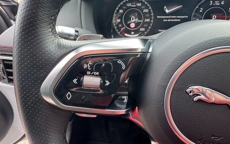 Jaguar XE I рестайлинг, 2020 год, 4 500 000 рублей, 16 фотография