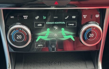 Jaguar XE I рестайлинг, 2020 год, 4 500 000 рублей, 20 фотография