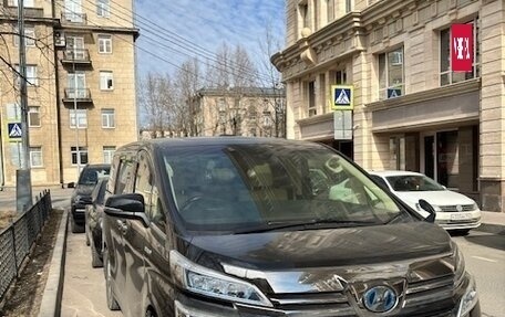 Toyota Vellfire II, 2019 год, 4 800 000 рублей, 1 фотография