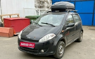 Chery Kimo (A1), 2011 год, 249 000 рублей, 1 фотография