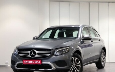 Mercedes-Benz GLC, 2018 год, 1 650 000 рублей, 1 фотография
