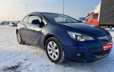 Opel Astra J, 2014 год, 840 000 рублей, 1 фотография