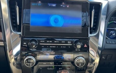 Toyota Vellfire II, 2019 год, 4 800 000 рублей, 9 фотография