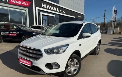 Ford Kuga III, 2018 год, 1 790 000 рублей, 1 фотография