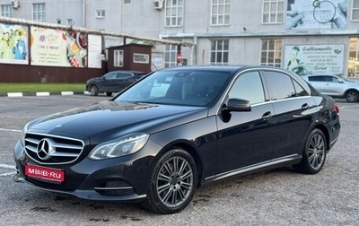 Mercedes-Benz E-Класс, 2013 год, 2 100 000 рублей, 1 фотография