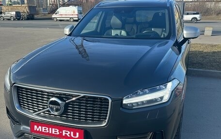 Volvo XC90 II рестайлинг, 2018 год, 4 800 000 рублей, 1 фотография