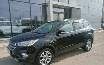 Ford Kuga III, 2016 год, 1 599 000 рублей, 1 фотография