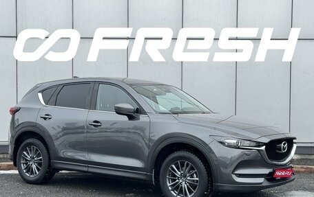 Mazda CX-5 II, 2019 год, 3 050 000 рублей, 1 фотография