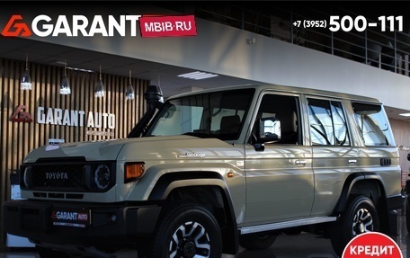 Toyota Land Cruiser 70, 2025 год, 10 685 000 рублей, 1 фотография