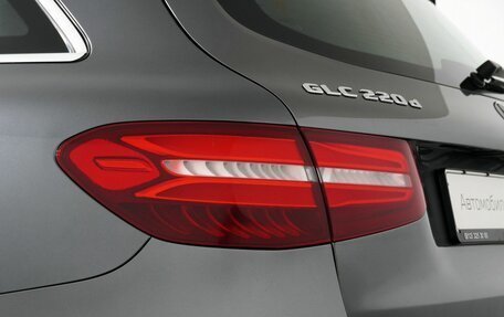 Mercedes-Benz GLC, 2018 год, 1 650 000 рублей, 6 фотография