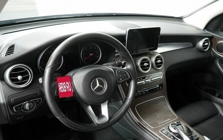 Mercedes-Benz GLC, 2018 год, 1 650 000 рублей, 9 фотография