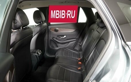 Mercedes-Benz GLC, 2018 год, 1 650 000 рублей, 10 фотография