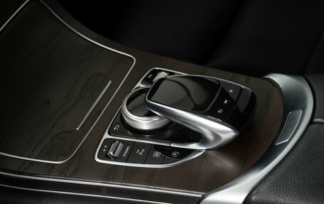 Mercedes-Benz GLC, 2018 год, 1 650 000 рублей, 19 фотография