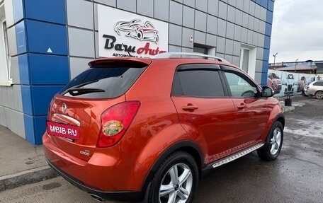 SsangYong Actyon II рестайлинг, 2012 год, 1 097 000 рублей, 3 фотография