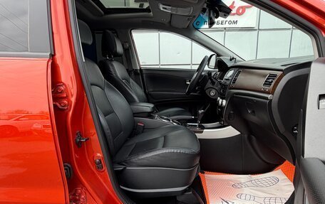 SsangYong Actyon II рестайлинг, 2012 год, 1 097 000 рублей, 15 фотография