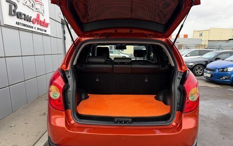 SsangYong Actyon II рестайлинг, 2012 год, 1 097 000 рублей, 28 фотография