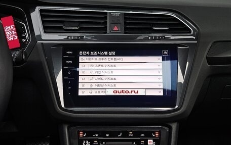 Volkswagen Tiguan II, 2022 год, 3 220 000 рублей, 18 фотография