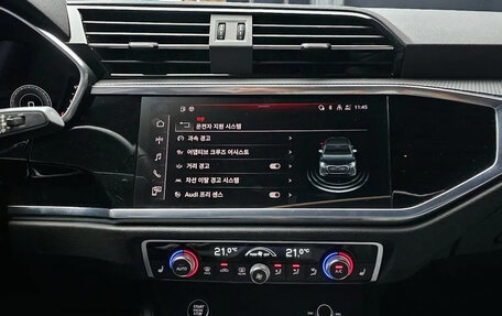 Audi Q3 Sportback, 2023 год, 2 600 000 рублей, 15 фотография