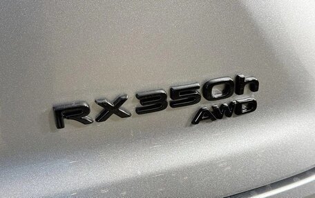 Lexus RX IV рестайлинг, 2026 год, 11 263 000 рублей, 21 фотография