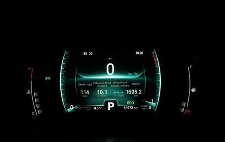 Chery Tiggo 7 Pro, 2022 год, 1 650 000 рублей, 14 фотография