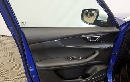 Chery Tiggo 7 Pro, 2021 год, 1 690 000 рублей, 19 фотография