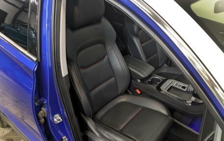 Chery Tiggo 7 Pro, 2021 год, 1 690 000 рублей, 24 фотография