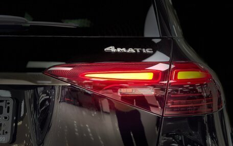 Mercedes-Benz GLE, 2024 год, 9 900 000 рублей, 14 фотография