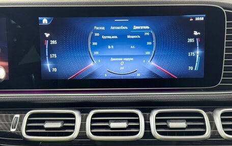 Mercedes-Benz GLE, 2024 год, 9 900 000 рублей, 23 фотография