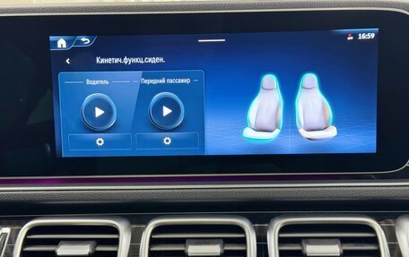 Mercedes-Benz GLE, 2024 год, 9 900 000 рублей, 26 фотография