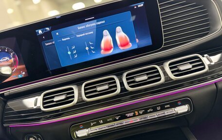 Mercedes-Benz GLE, 2024 год, 9 900 000 рублей, 27 фотография