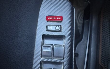 Toyota RAV4, 2015 год, 2 100 000 рублей, 15 фотография