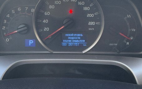 Toyota RAV4, 2015 год, 2 100 000 рублей, 16 фотография