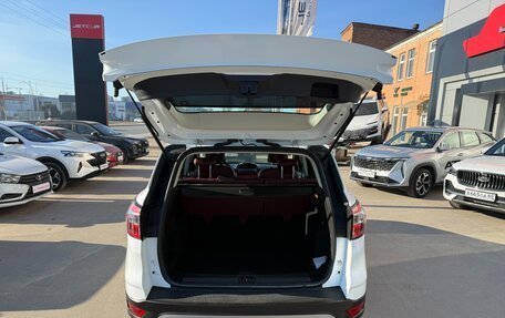 Ford Kuga III, 2018 год, 1 790 000 рублей, 8 фотография