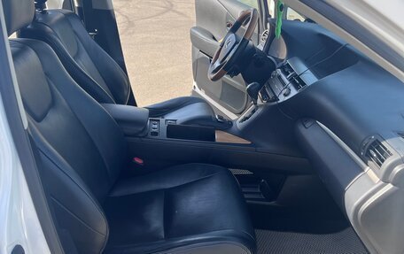 Lexus RX III, 2014 год, 3 550 000 рублей, 8 фотография