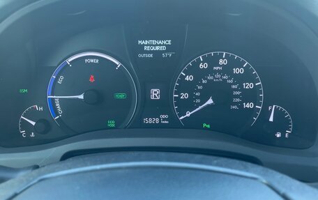 Lexus RX III, 2014 год, 3 550 000 рублей, 14 фотография